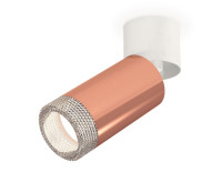 Спот Techno Spot XM6326031 Ambrella