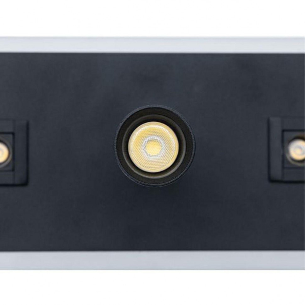 Светодиодный спот Arte Lamp Pisces A2220PL-3BK