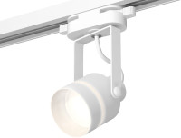 Трековый светильник Track System XT6601081 Ambrella