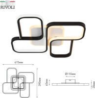 Потолочная люстра Lydia 6104-101 Rivoli