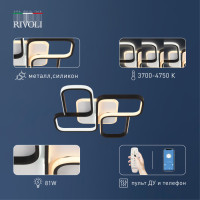 Потолочная люстра Lydia 6104-101 Rivoli