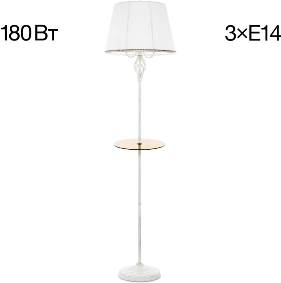 Торшер Вена CL402920T Citilux