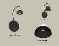 Бра TRADITIONAL XB9596100 Ambrella Бра TRADITIONAL XB9596100 Ambrella