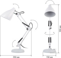 Офисная настольная лампа  N-123-Е27-40W-W ЭРА