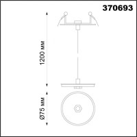 Встраиваемый светильник Novotech Konst Unite 370693 Встраиваемый светильник Novotech Konst Unite 370693