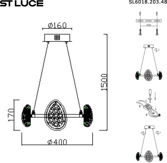 Подвесной светильник Enigma SL6018.203.48 ST Luce