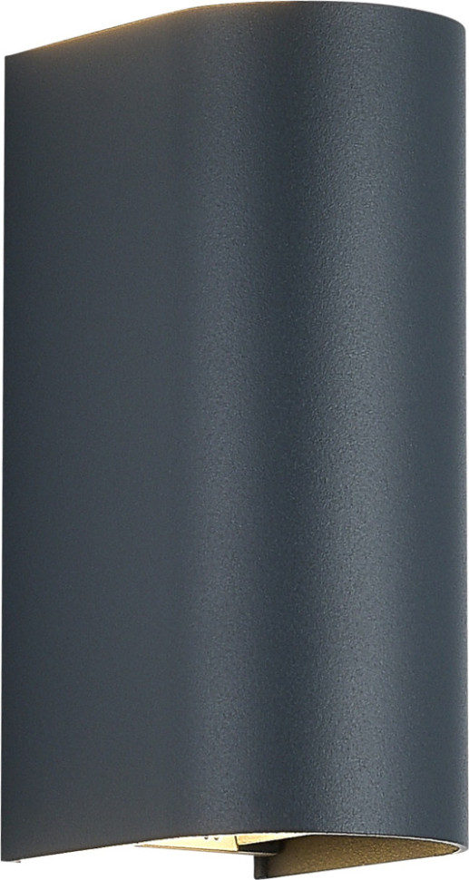 Настенный светильник уличный Bust SL9516.701.01 ST Luce