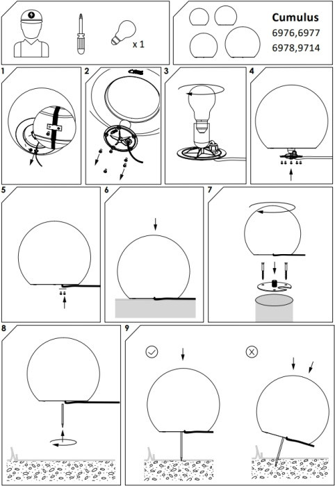 Наземный светильник Cumulus 6976 Nowodvorski