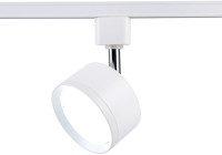 Трековый светильник GL GL5356 Ambrella