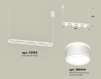 Подвесной светильник TRADITIONAL XB9163152 Ambrella