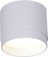 Точечный светильник  53007-9.5-001LD GX53 WT Reluce