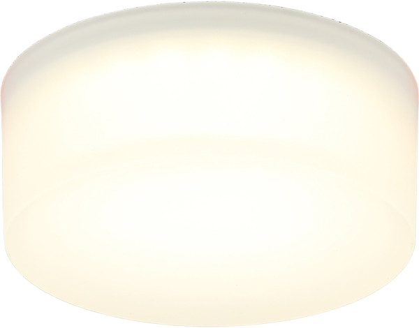 Точечный светильник Lea APL.0034.09.07 Aployt