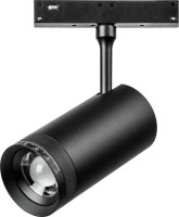 Трековый светильник Uno 209037 Lightstar Трековый светильник Uno 209037 Lightstar