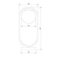 Настольная лампа Eurosvet Ringo 01138/1 золото