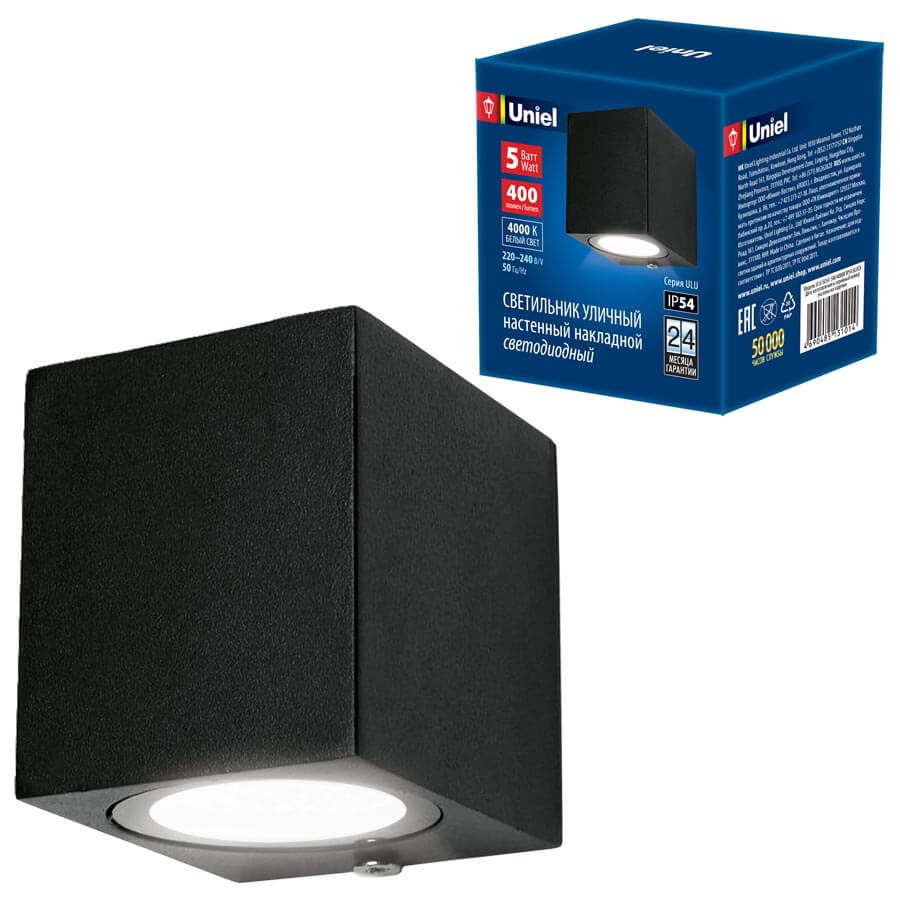 Архитектурная подсветка  ULU-S05A-5W/4000K IP54 BLACK Uniel