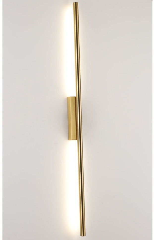 Настенный светильник Glaze ZRS.1201.16 Zortes