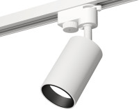 Трековый светильник Track System XT6322021 Ambrella