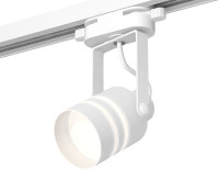 Трековый светильник Track System XT6601082 Ambrella