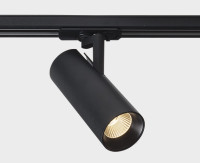 Трековый светильник  TR 3007 black 4000K Italline