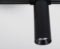 Трековый светильник  TR 3007 black 4000K Italline