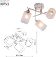 Потолочная люстра Tammy 3162-303 Rivoli Потолочная люстра Tammy 3162-303 Rivoli