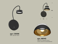 Бра TRADITIONAL XB9596101 Ambrella Бра TRADITIONAL XB9596101 Ambrella