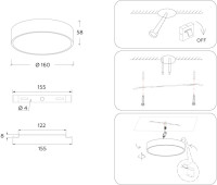 Потолочный светильник Orbital Air Alum FV5517 Ambrella