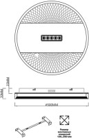 Потолочная люстра Solar 7664/93LR Sonex