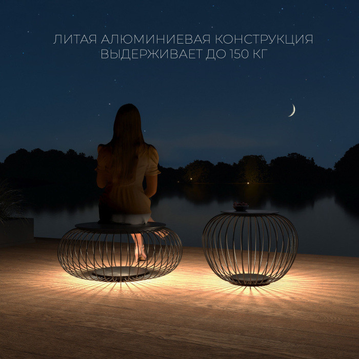 Наземный светильник Firenze 35178/S черный Elektrostandard