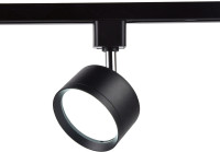 Трековый светильник GL GL5357 Ambrella