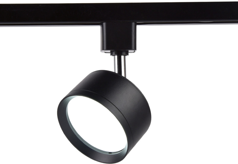 Трековый светильник GL GL5357 Ambrella