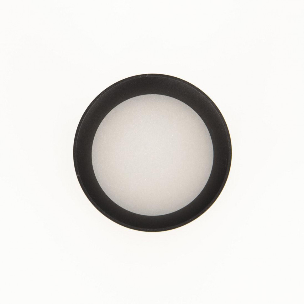 Потолочный светодиодный светильник Citilux Борн CL745011N