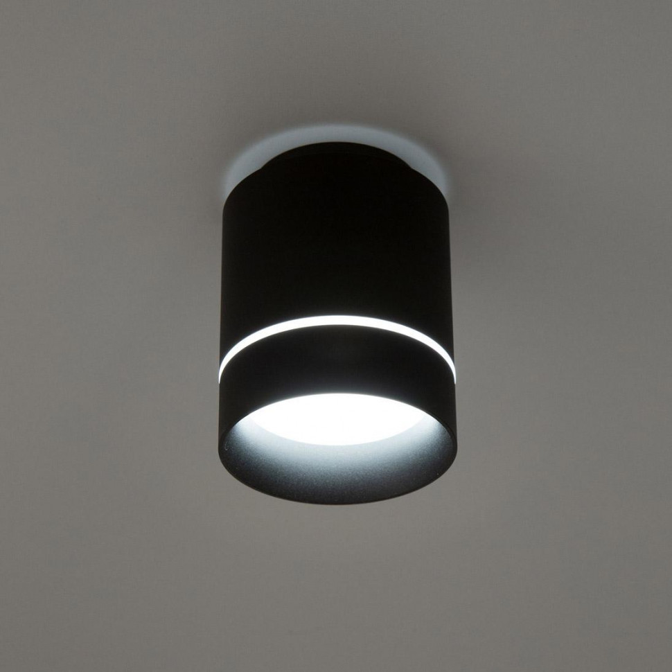 Потолочный светодиодный светильник Citilux Борн CL745011N