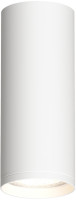 Точечный светильник TUBE DK2051-WH Denkirs