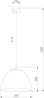 Подвесной светильник Faro 6003 Faro New TK Lighting
