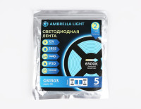 Светодиодная лента ILLUMINATION GS1313 Ambrella