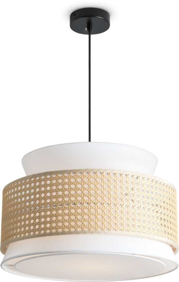 Подвесной светильник Weave FR5492PL-01B Freya