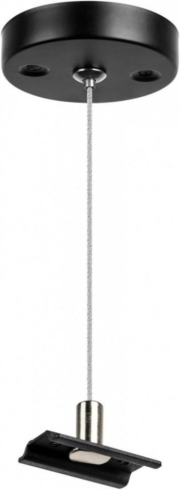 Подвесной комплект Teta 505177 Lightstar