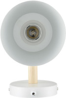 Бра Rosalina 8097/1W Lumion Бра Rosalina 8097/1W Lumion