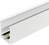 Шинопровод MAG-45 028069(1) Arlight Шинопровод MAG-45 028069(1) Arlight