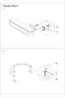 Тумба под телевизор с ящиками коричневая Тумба под телевизор с ящиками коричневая