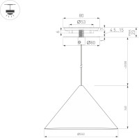 Подвесной светильник MAKOTO 054410 Arlight