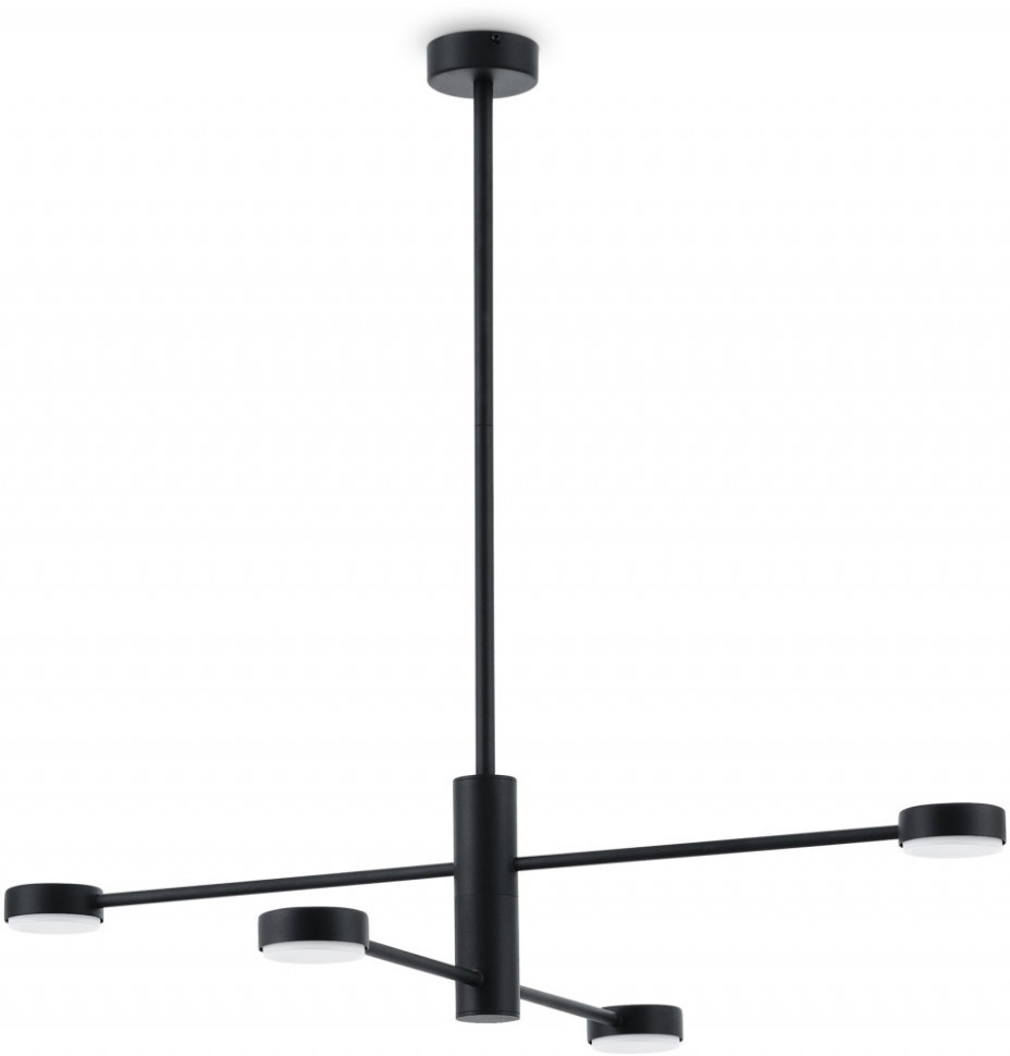 Потолочная люстра Tactic FR5363CL-04B Freya