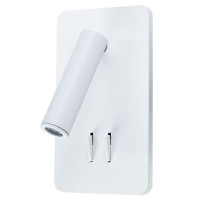 Светодиодный спот Arte Lamp Electra A8233AP-1WH Светодиодный спот Arte Lamp Electra A8233AP-1WH