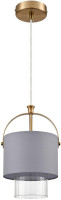 Подвесной светильник Jane 6592/1 Lumion