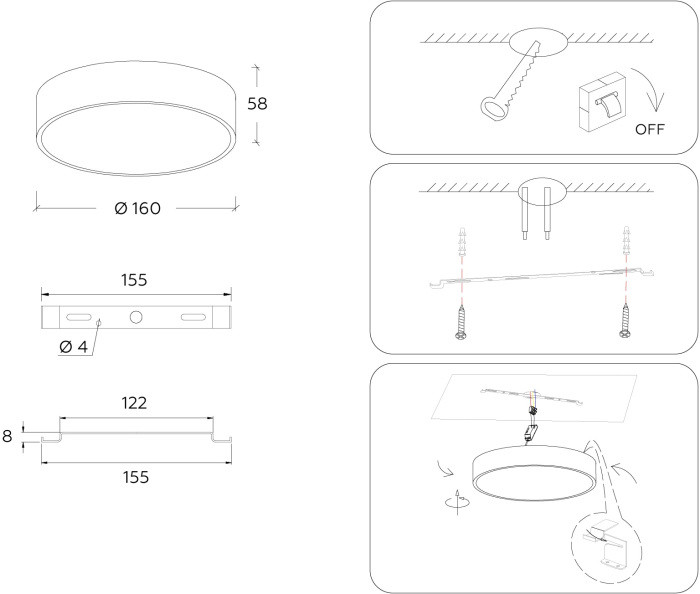 Потолочный светильник Orbital Air Alum FV5518 Ambrella