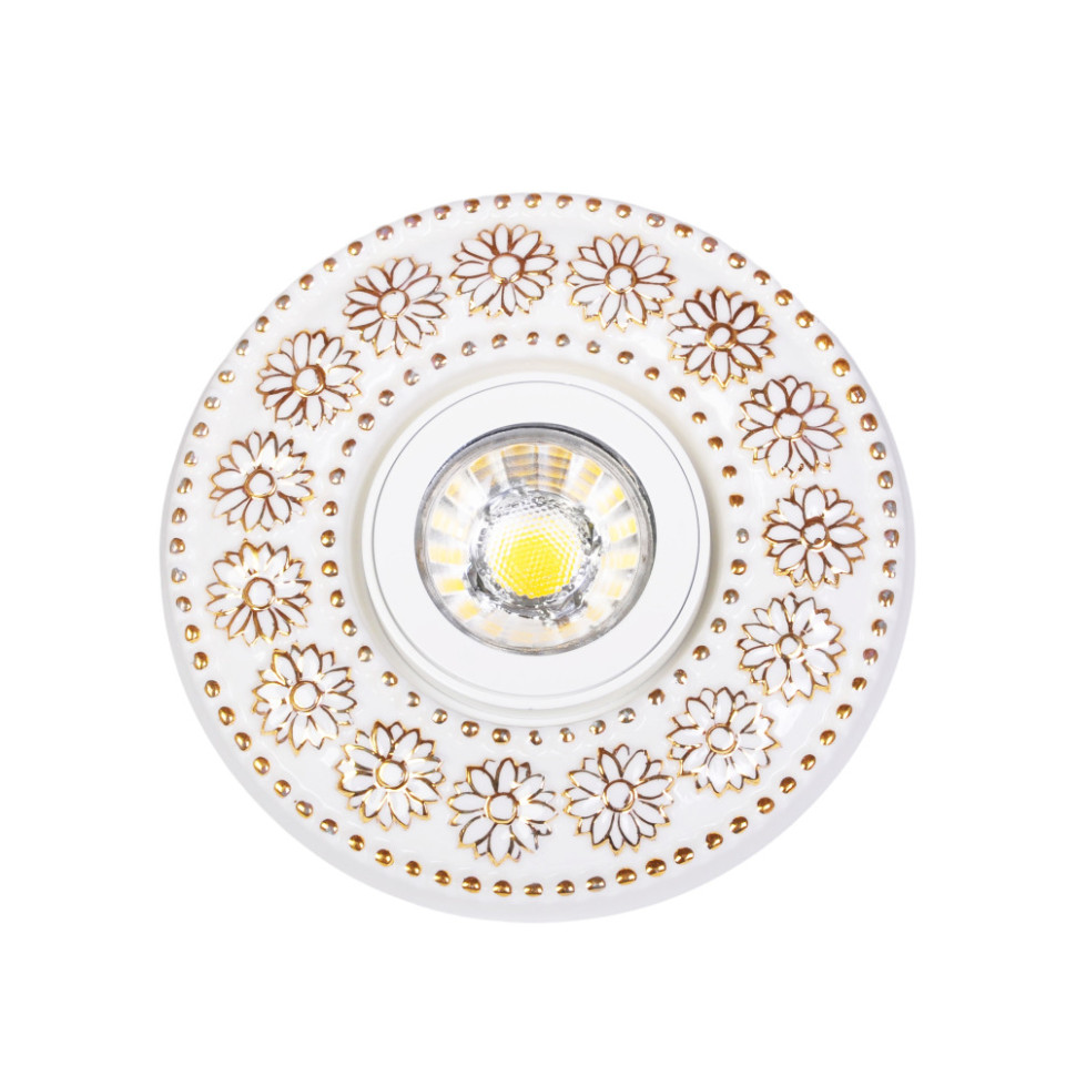 Точечный светильник  4002 Abrasax