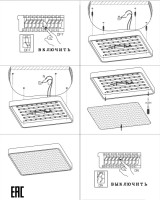 Потолочный светильник Monna ZRS.1209.07 Zortes