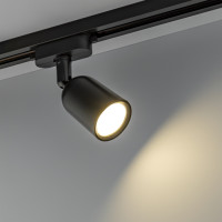 Трековый светильник Artline 59870 5 Ritter Трековый светильник Artline 59870 5 Ritter