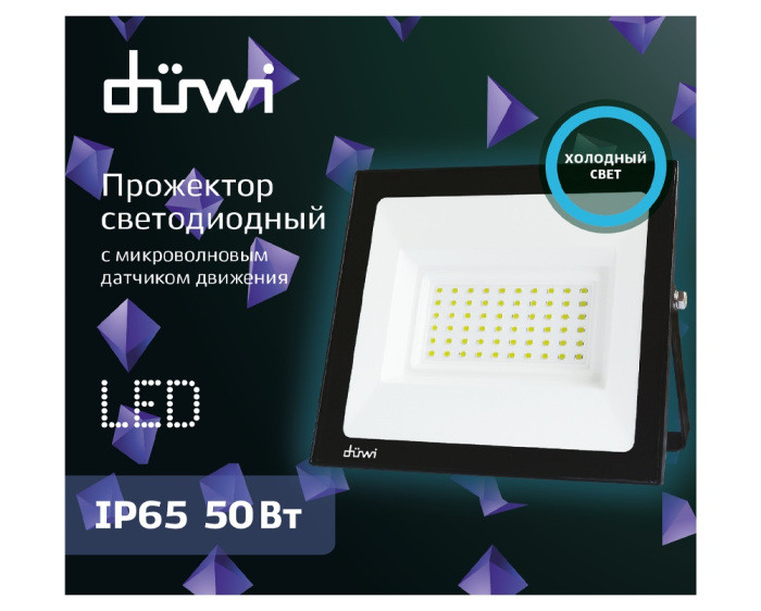 Прожектор уличный  32293 1 Duwi